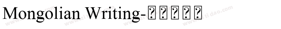 Mongolian Writing字体转换